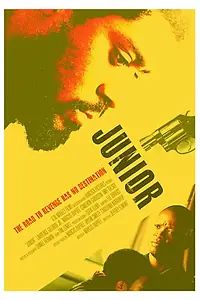 Постер к фильму «Junior (2012)»