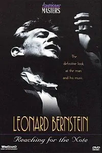 Главный постер фильма «Леонард Бернстайн, дотянуться до ноты (1998)»