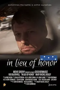 Постер к фильму «На месте почета (2015)»