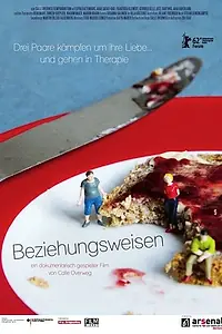 Постер к фильму «Beziehungsweisen (2012)»