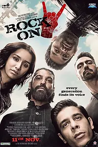 Постер к фильму «Играем рок!! 2 (2016)»