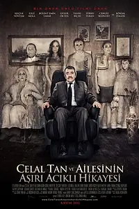 Главный постер фильма «Очень грустная история Джеляля Тана и его семьи (2011)»
