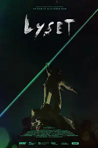 Постер к фильму «Луч (2023)»