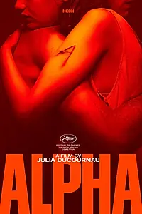 Постер к фильму «Альфа (2025)»