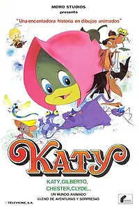 Постер к мультфильму «Кэти (1984)»
