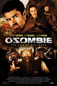 Постер к фильму «Осама: Живее всех живых (2012)»