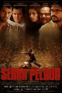 Постер к фильму «Серра-Пелада (2013)»