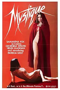 Постер к фильму «Мистика (1979)»
