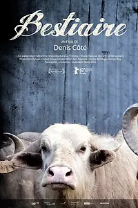 Главный постер фильма «Бестиарий (2012)»