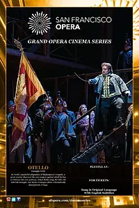 Постер к фильму «Отелло (2012)»
