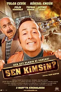 Постер к фильму «Кто ты? (2012)»