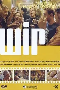 Постер к фильму «Мы (2003)»