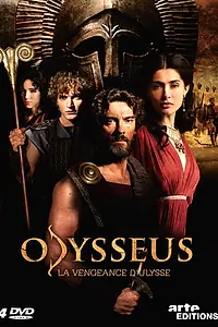 Постер к сериалу «Одиссея (2013)»