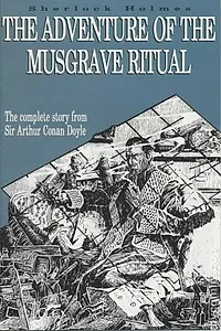 Главный постер фильма «Обряд дома Месгрейвов (1912)»