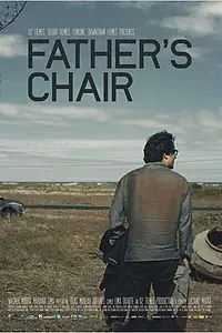Постер к фильму «Кресло отца (2012)»