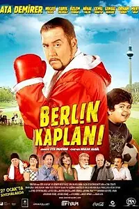 Постер к фильму «Берлинский тигр (2012)»