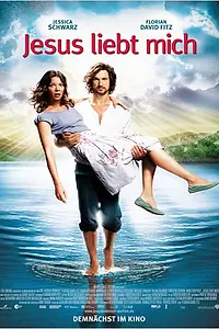 Постер к фильму «Иисус любит меня (2012)»