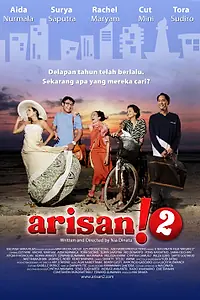 Постер к фильму «Арисан! 2 (2011)»