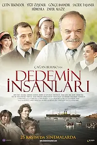 Постер к фильму «Народ моего деда (2011)»