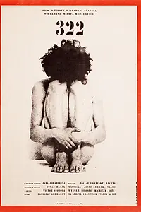 Постер к фильму «322 (1969)»
