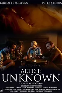 Постер к фильму «Исполнитель: Неизвестен (2012)»