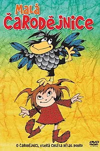 Постер к мультфильму «Маленькая волшебница (1984)»