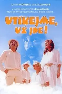 Главный постер фильма «Бежим — он уже идёт (1986)»