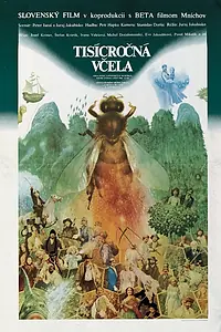 Постер к фильму «Тысячелетняя пчела (1983)»