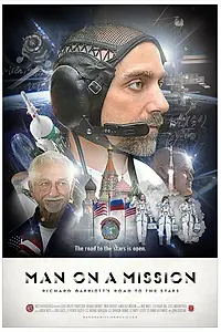 Главный постер фильма «Ричард Гэрриот: Миссия выполнима (2010)»