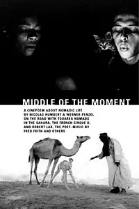 Постер к фильму «Middle of the Moment (1995)»
