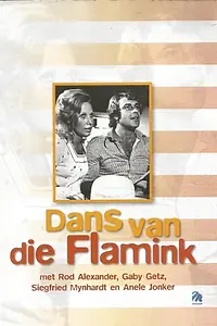 Главный постер фильма «Танец фламинго (1974)»