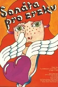 Постер к фильму «Соната для рыжей девчонки (1981)»