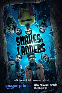 Главный постер сериала «Змеи и лестницы (2024)»