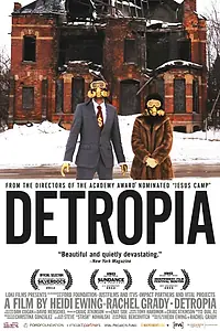 Постер к фильму «Детропия (2012)»