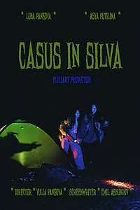 Постер к фильму «Casus in Silva (2024)»