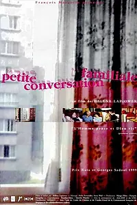 Постер к фильму «Petite conversation familiale (2000)»