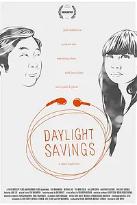 Постер к фильму «Daylight Savings (2012)»