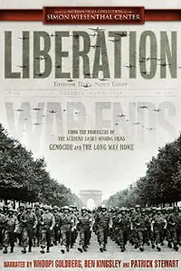 Постер к фильму «Вызволение (1994)»