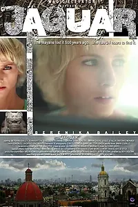 Постер к фильму «Ягуар (2011)»