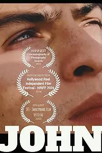 Постер к фильму «Джон (2023)»