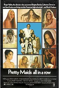 Постер к фильму «Хорошенькие девушки, станьте в ряд (1971)»