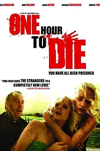 Постер к фильму «Час до смерти (2011)»