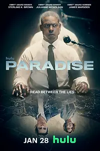 Постер к сериалу «Рай (2025)»