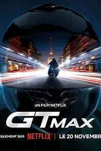 Постер к фильму «GTMax (2024)»