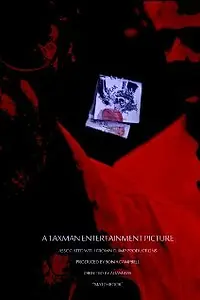 Постер к фильму «Спичечный коробок (2011)»