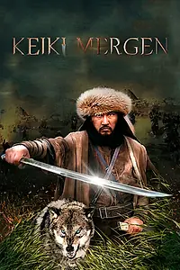 Постер к сериалу «Кейки (2018)»