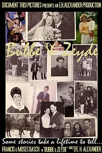 Постер к фильму «Bubbe & Zeyde (2014)»
