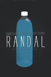 Постер к фильму «Randal (2012)»