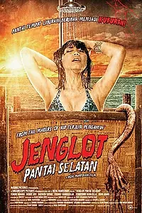 Главный постер фильма «Jenglot Pantai Selatan (2011)»