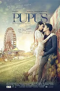 Постер к фильму «Pupus (2011)»